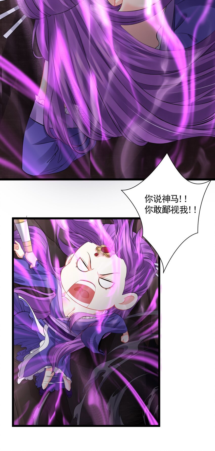 050 心动了？哥带你去见见世面13