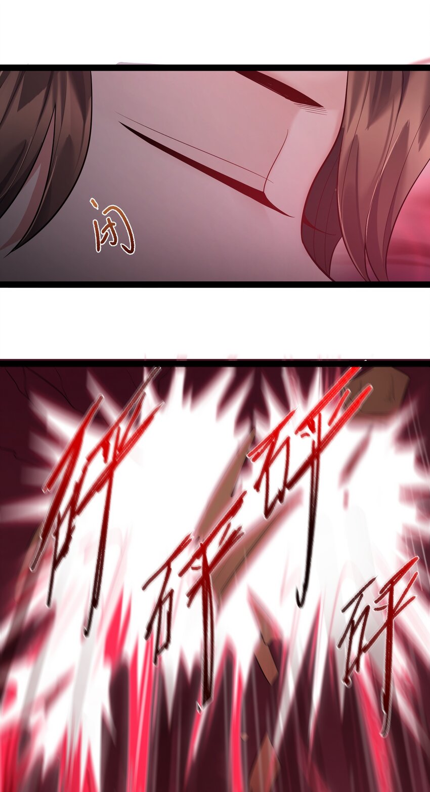 016 中二的战役27