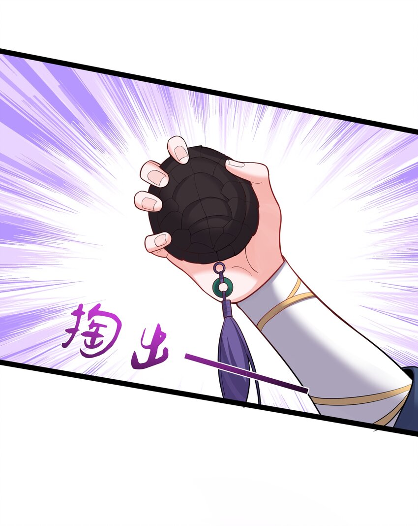083 劫后余生3