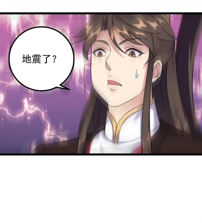 174 进入密室22