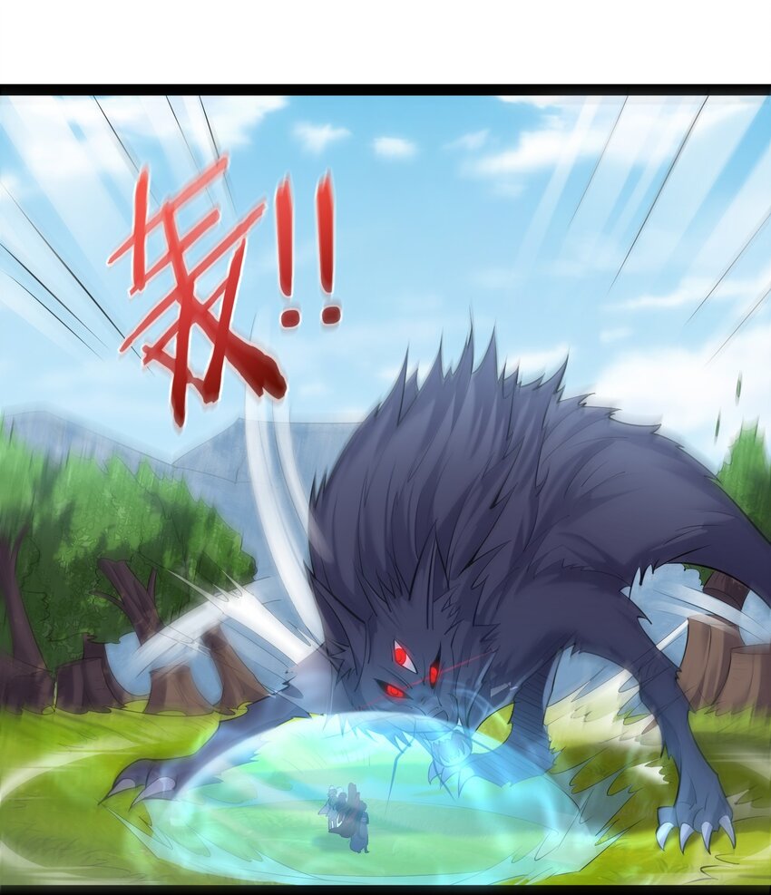 023 发疯的魔狼16