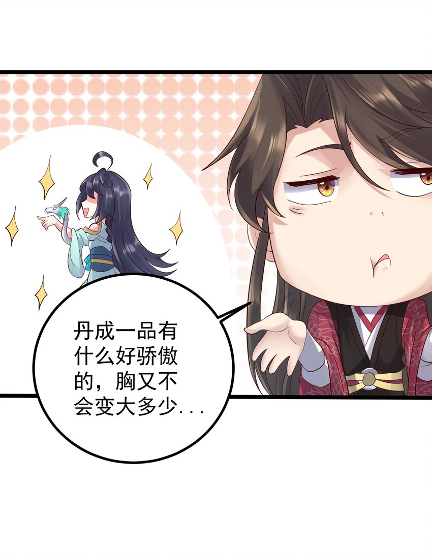 165 签订契约4