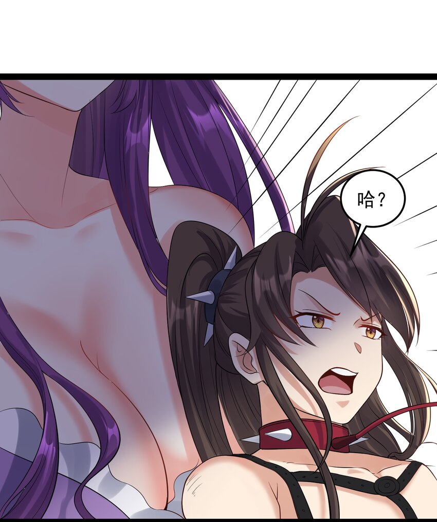 042 一两个都不顶用33