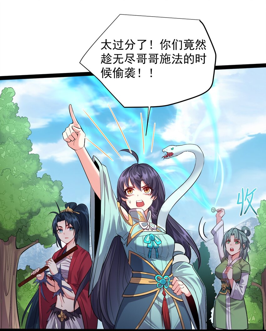025 有其主必有其宠物14