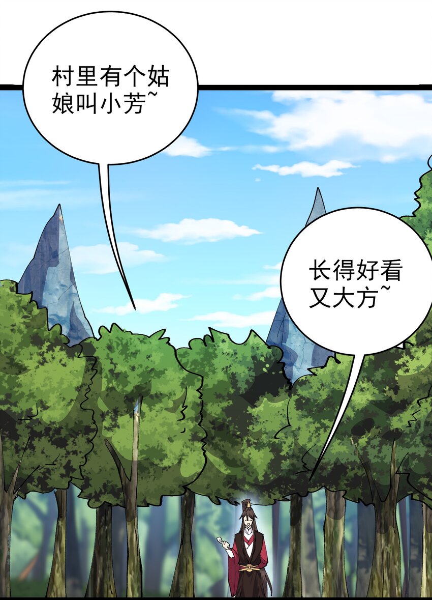 130 要吻别吗1