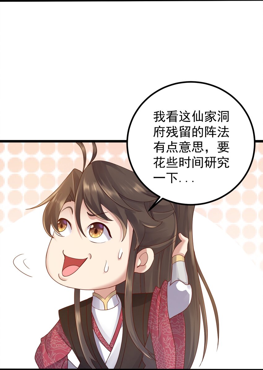 165 签订契约13