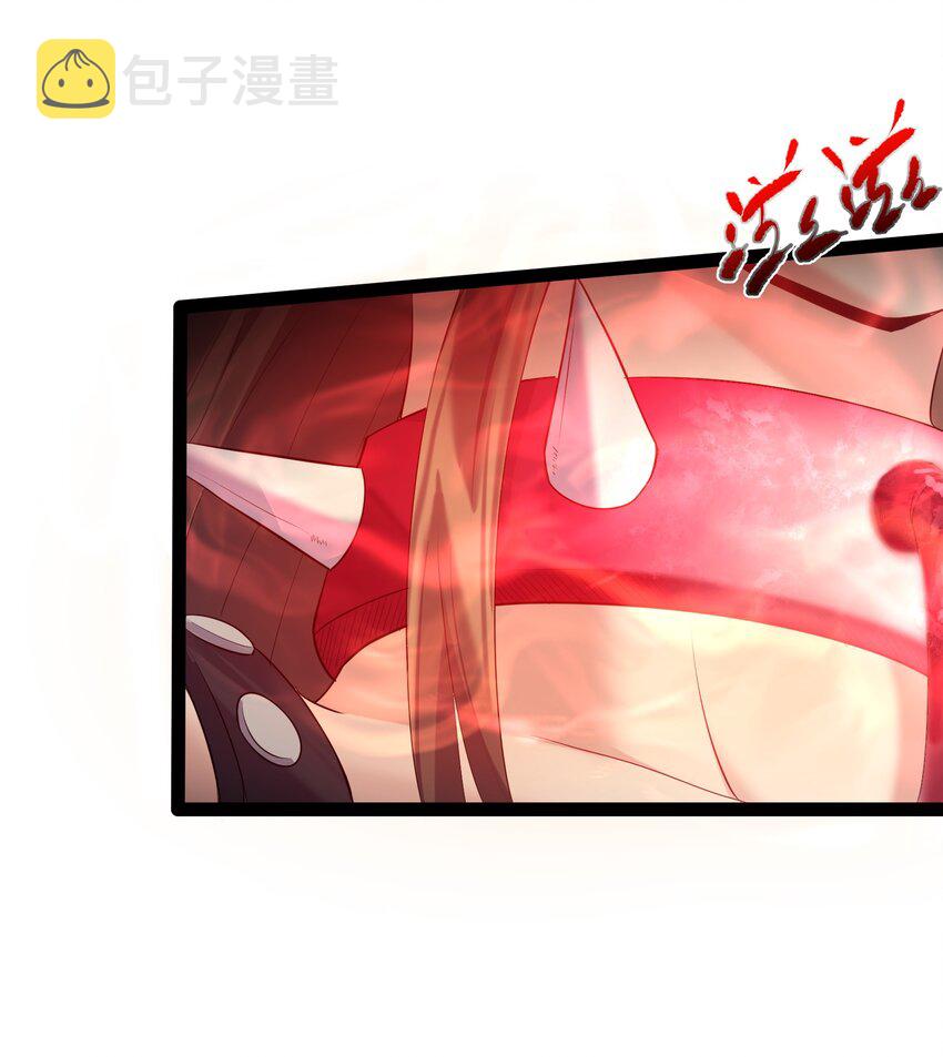 044 第一剑圣，连剑都不会用了？3