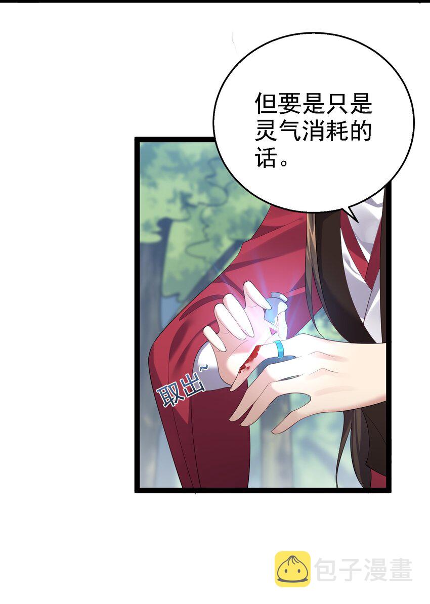128 男人的梦想是高达10