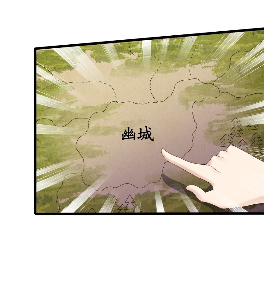 158 白晓晴查房19