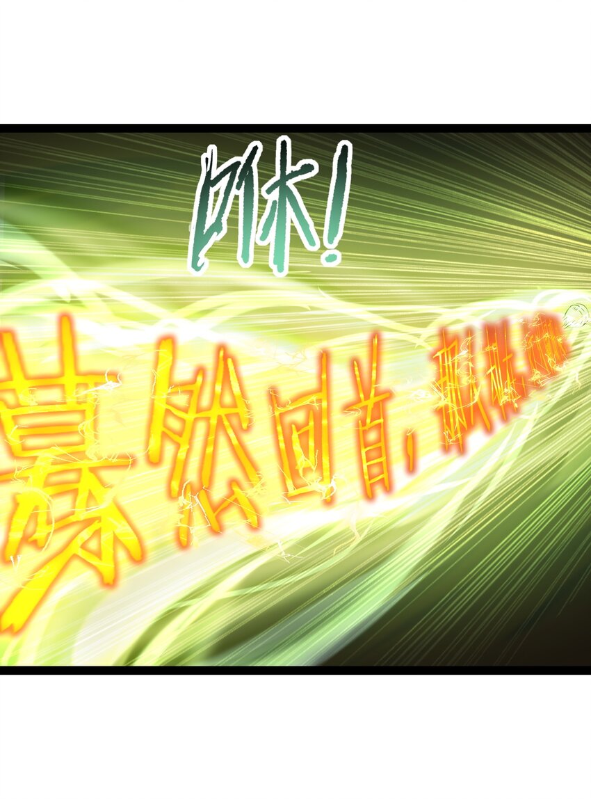 013 终于找到青昭了14