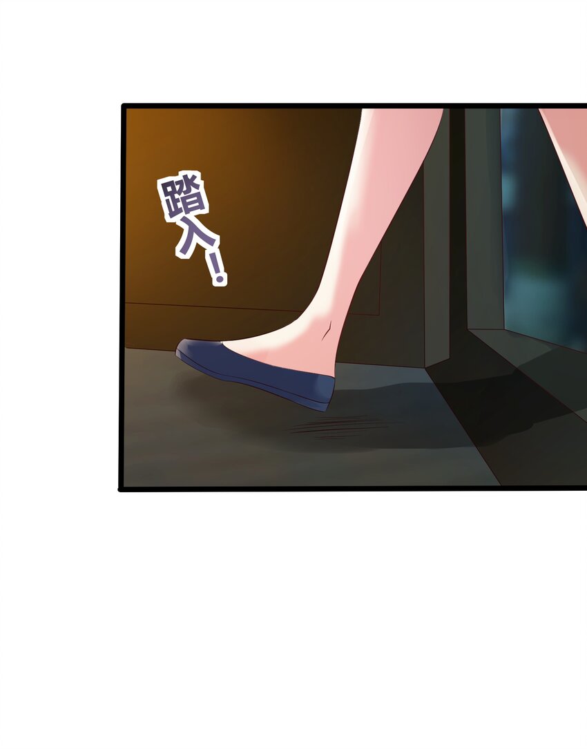158 白晓晴查房28