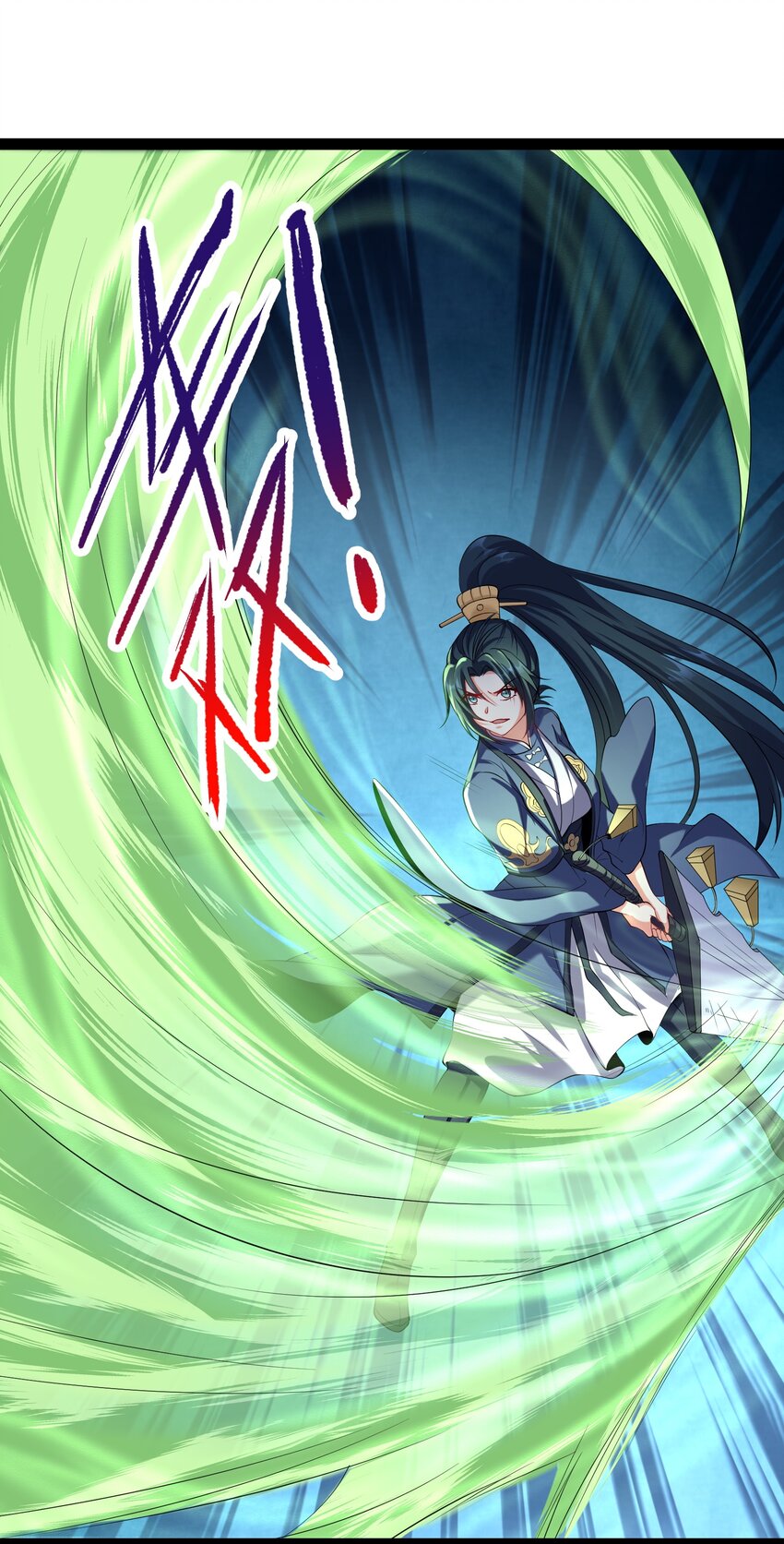 042 一两个都不顶用28