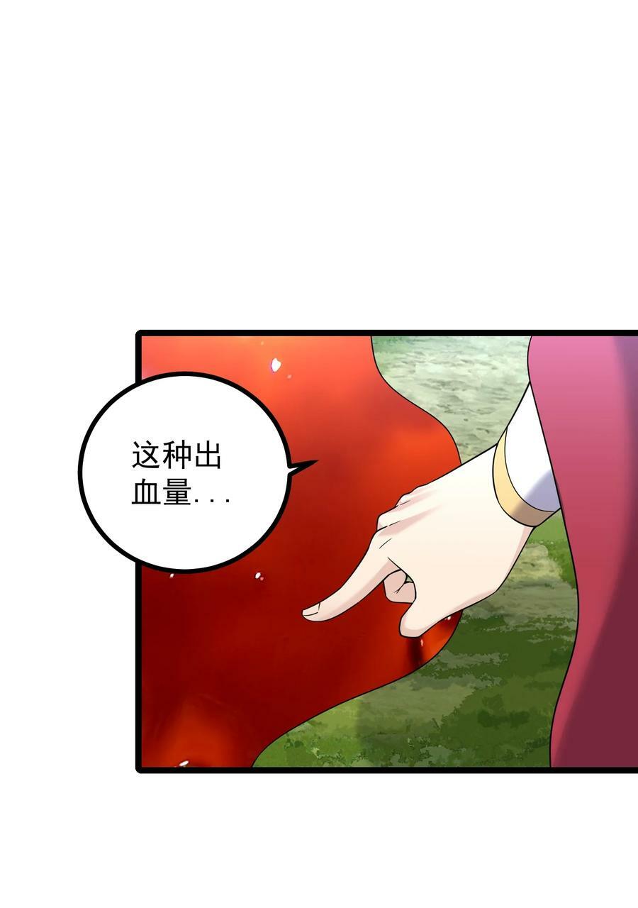 185 镇山魂铜钟5