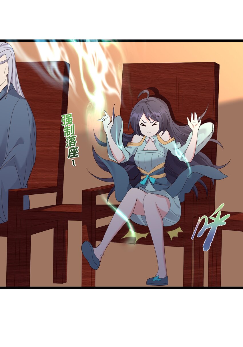 169 断魂笔17