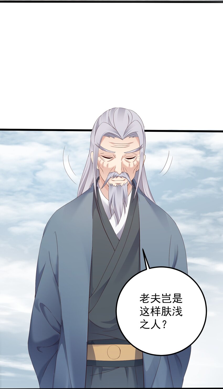 140 什么毒8