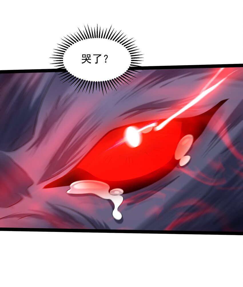 024 原来你叫獒影6