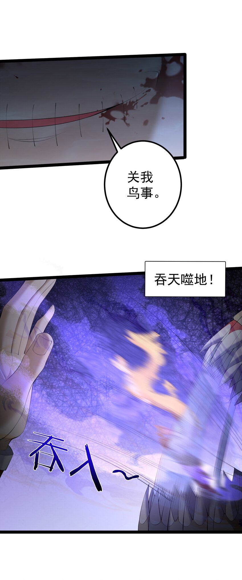 118 原来是九品的地摊货17