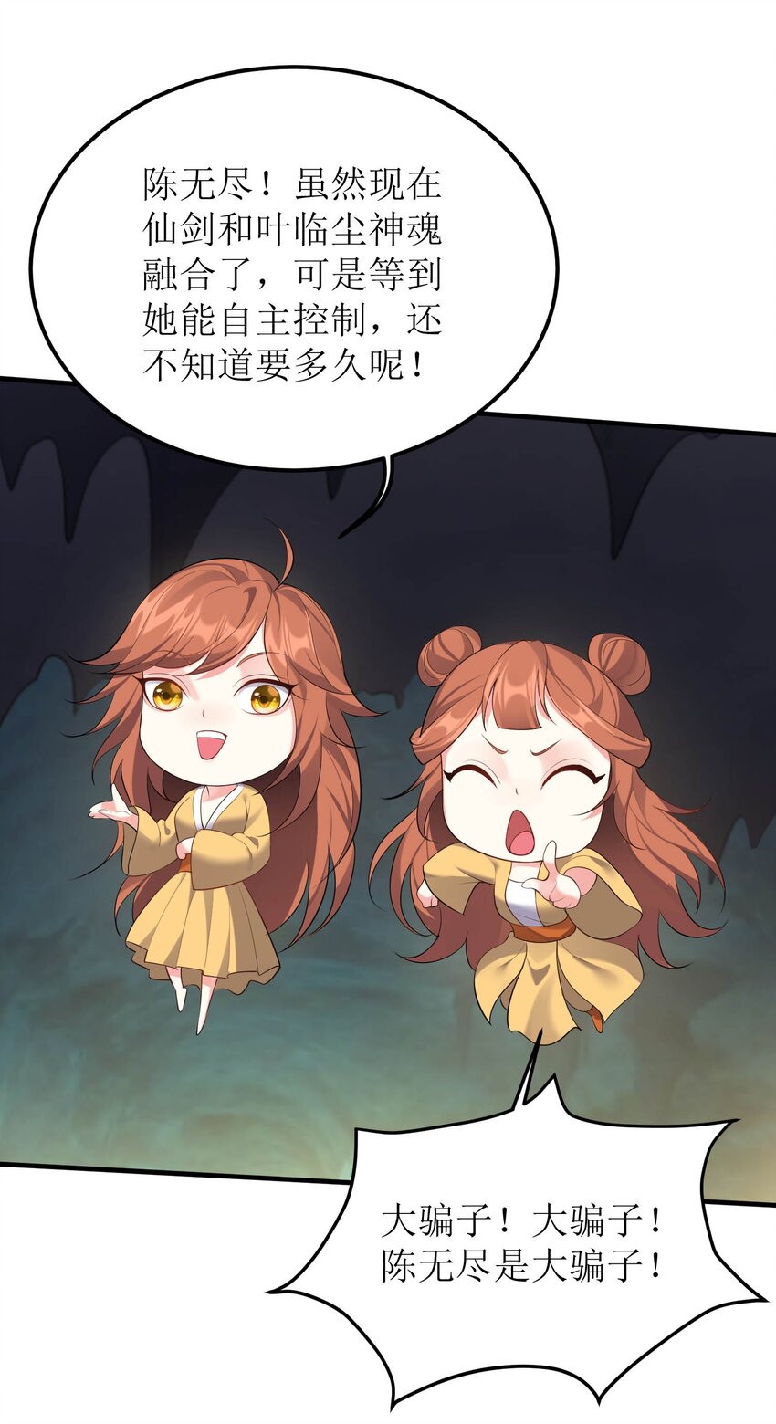 123 都是夫妻有啥好害羞的16