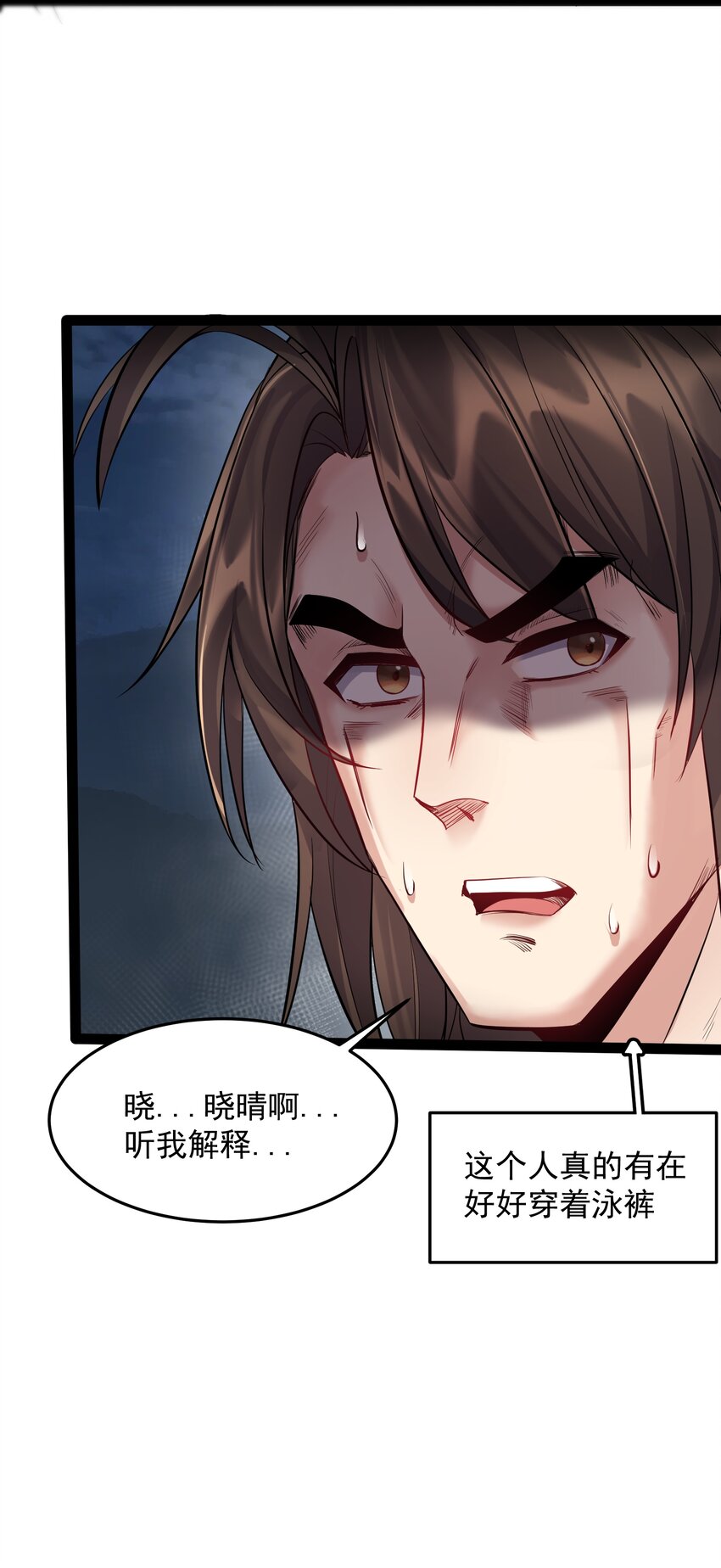 036 调教妹子我最行20