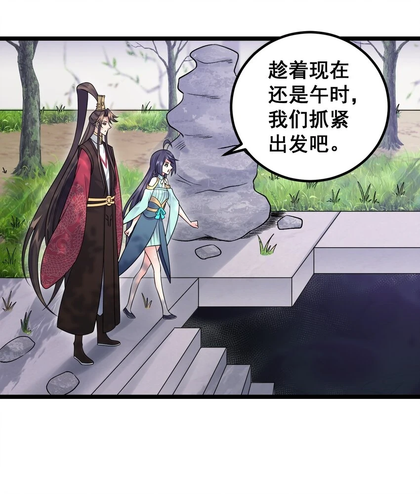174 进入密室27