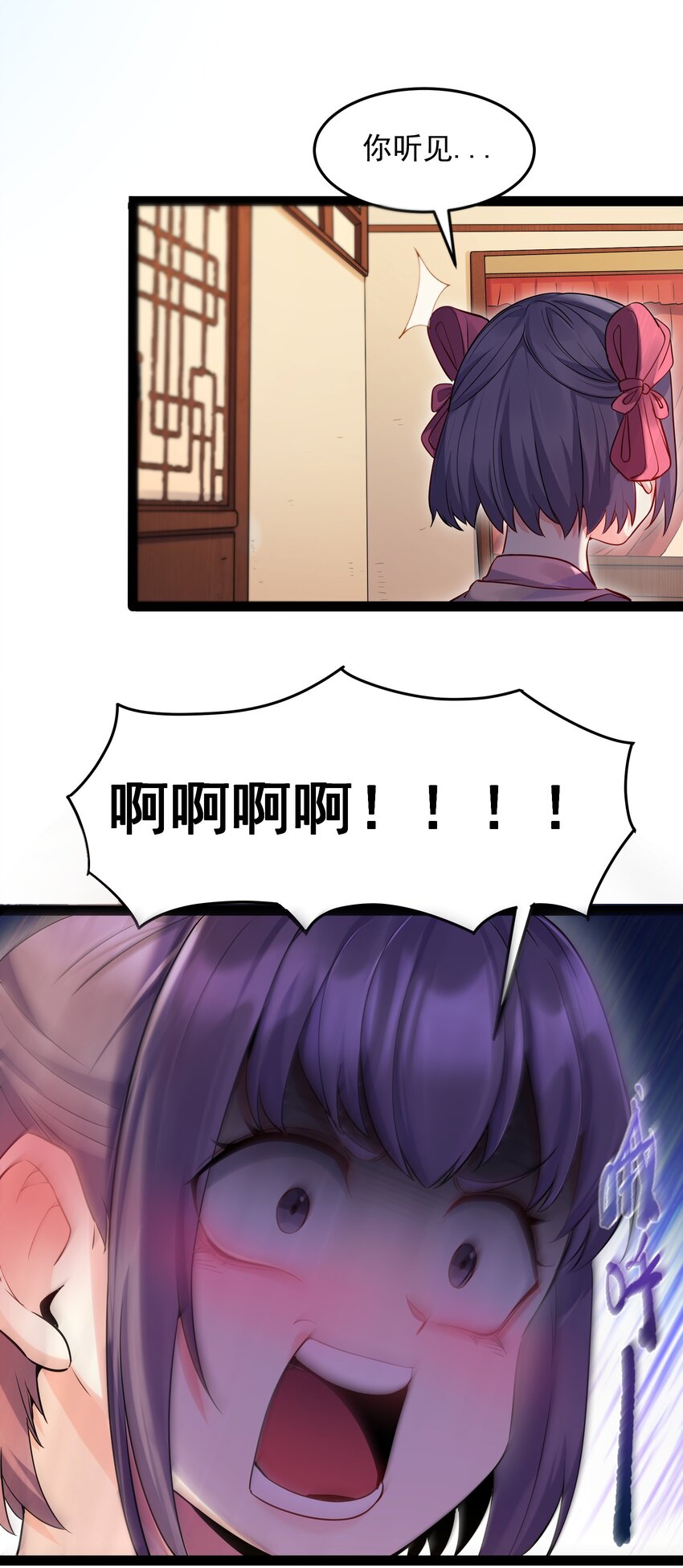 005 脱衣疗伤15