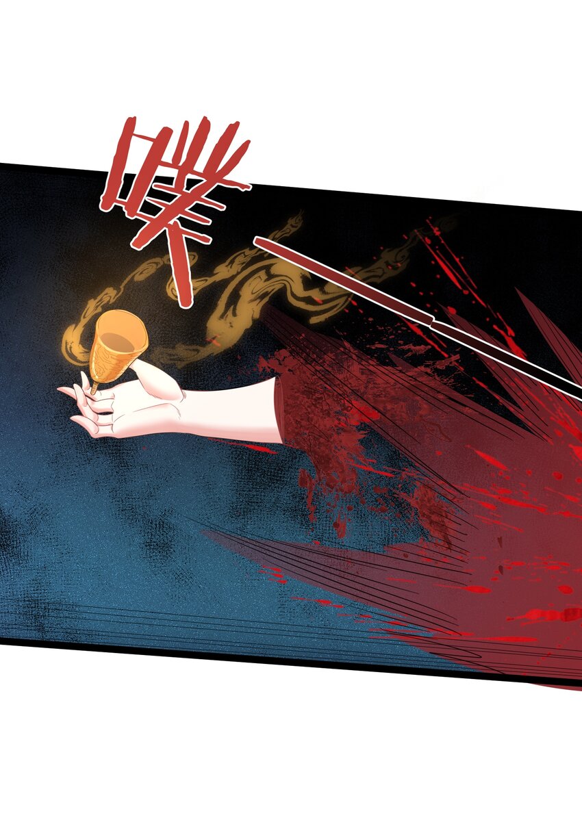 120 残殇竟然这样14