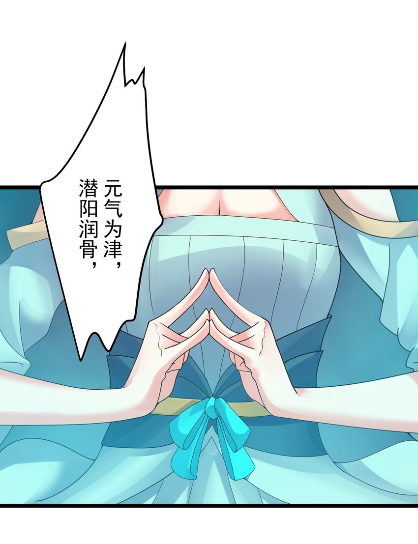 164 丹成10