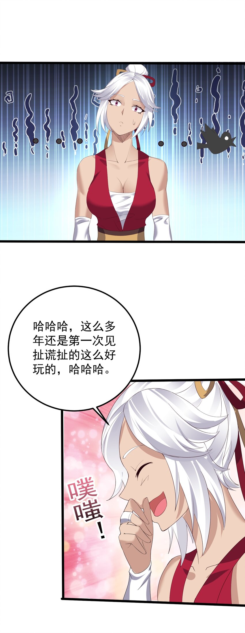 135 金刚伏魔拳15