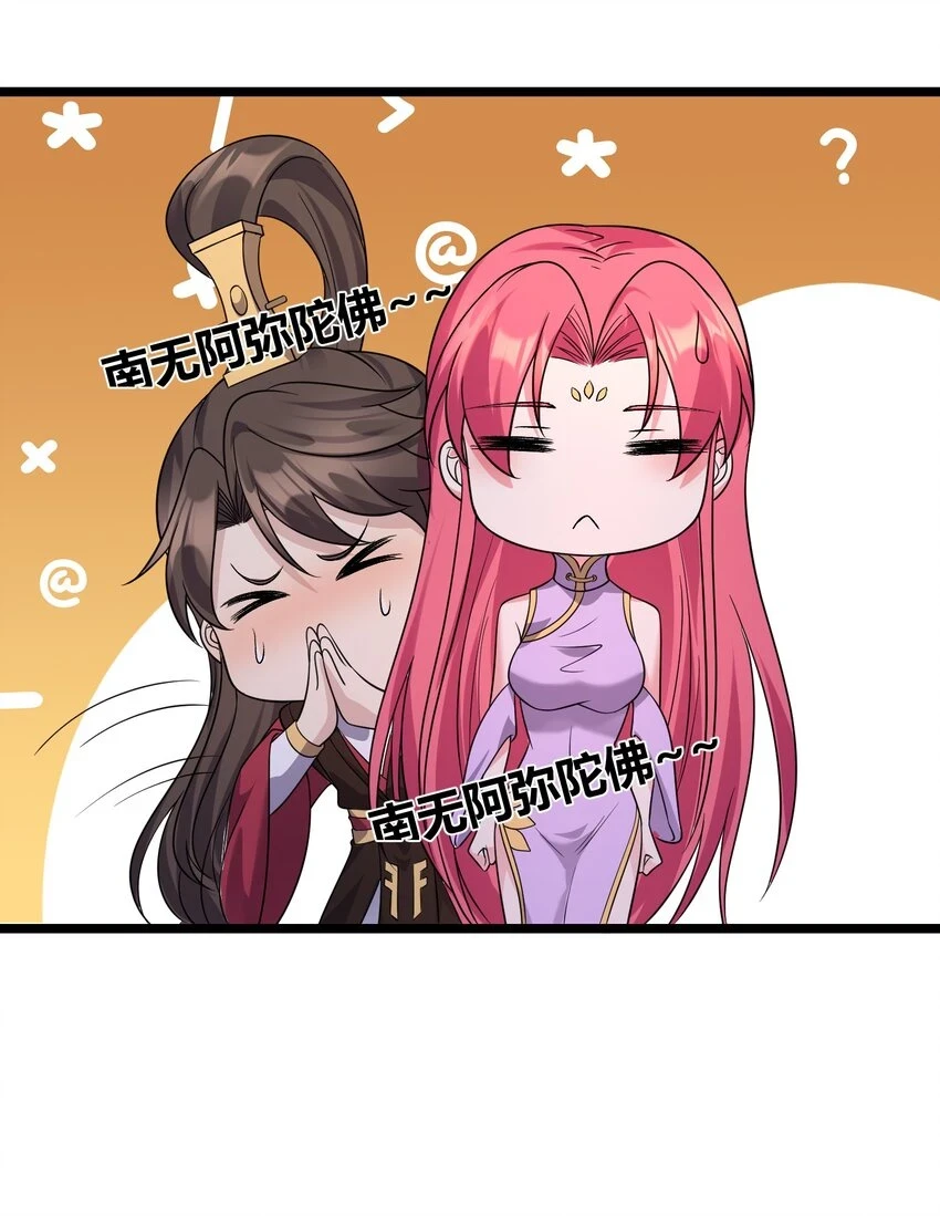 176 睡美人13