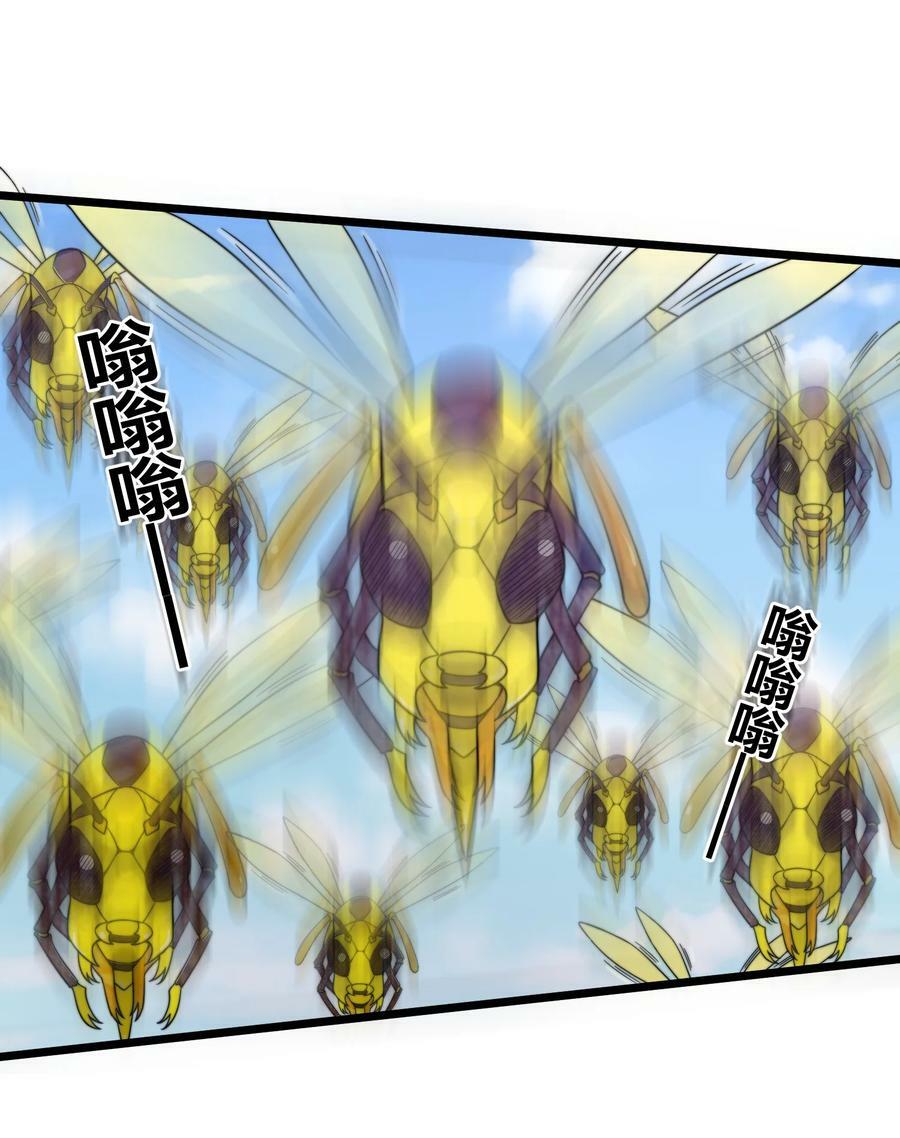 180 烤蜂蜜13