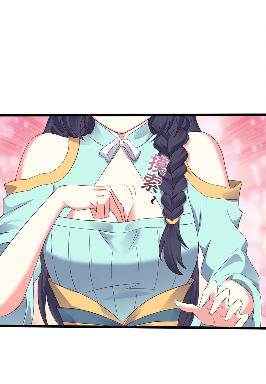 155 禁术21