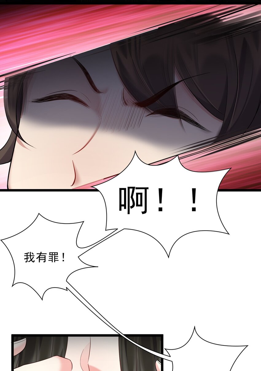 052 系统比以前更大了8