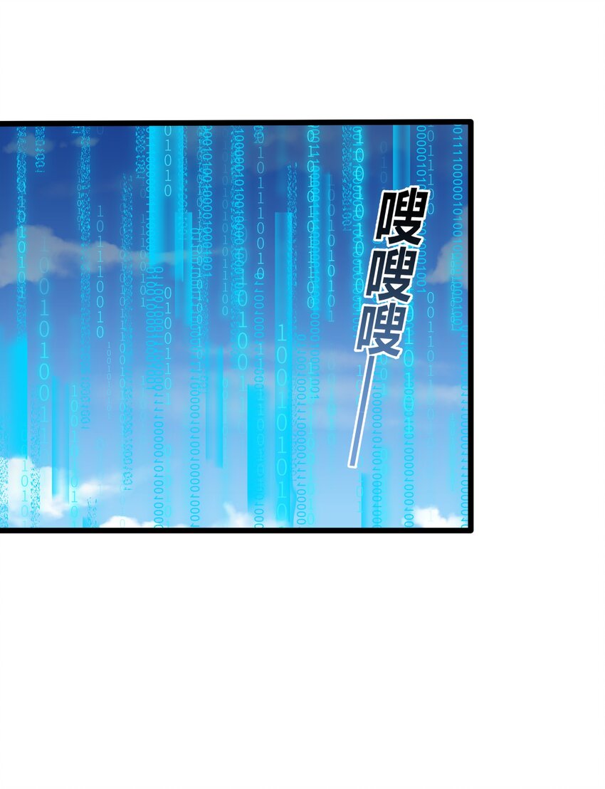 167 莲雅柔17