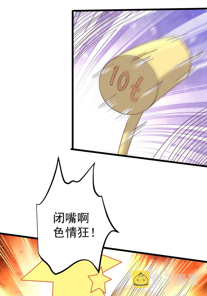 140 什么毒3