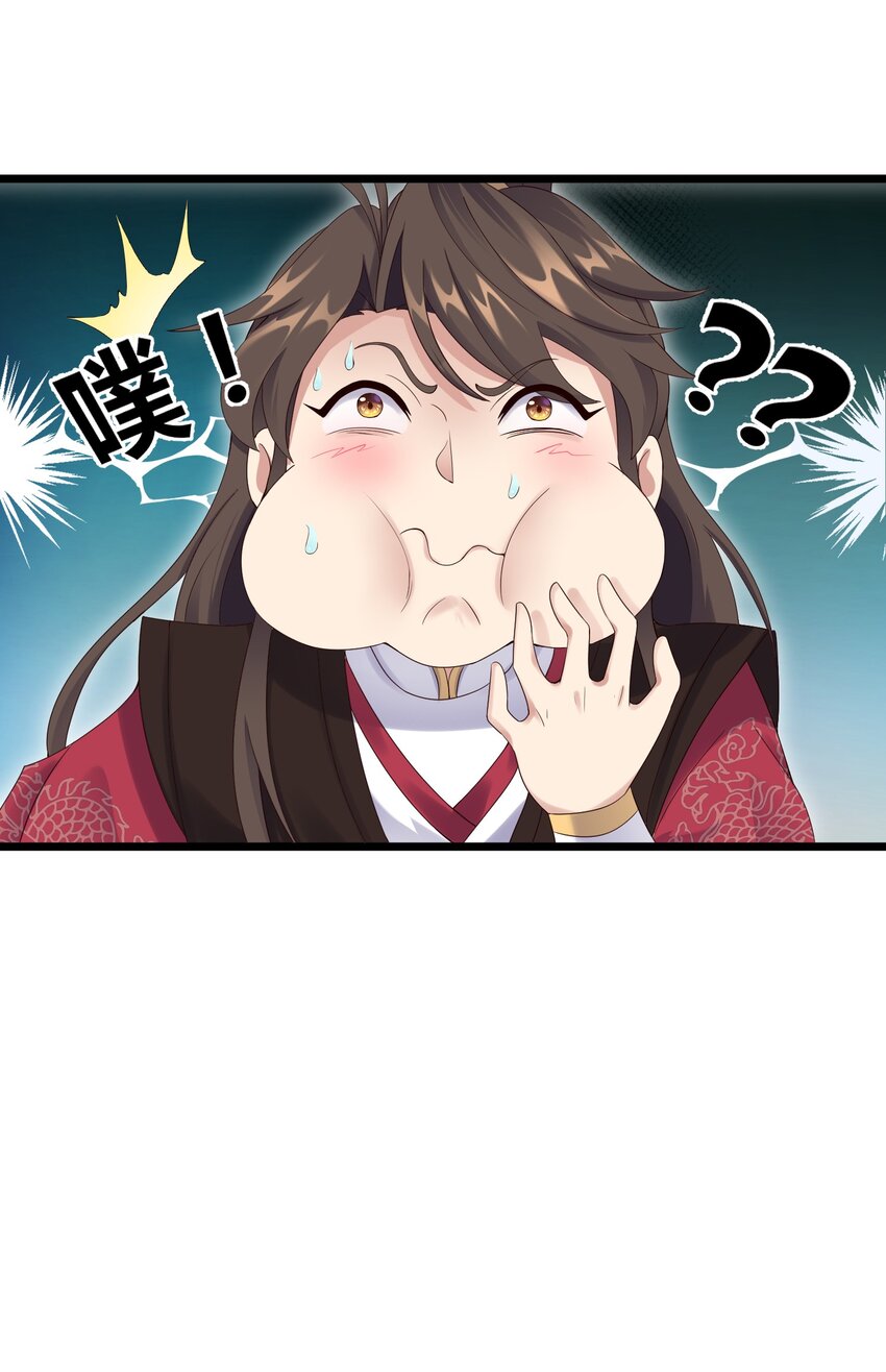 167 莲雅柔25
