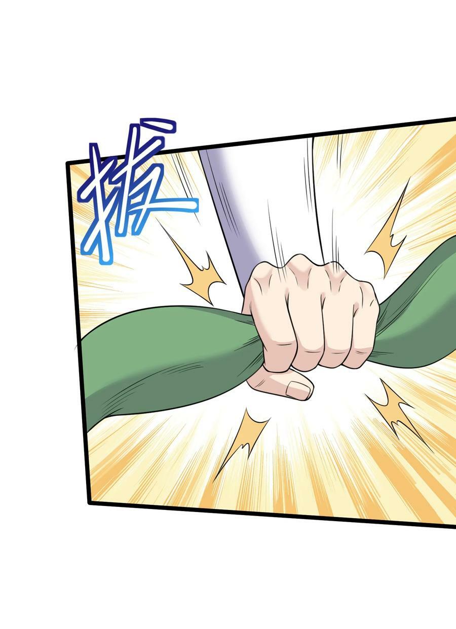 183 黑暗料理7