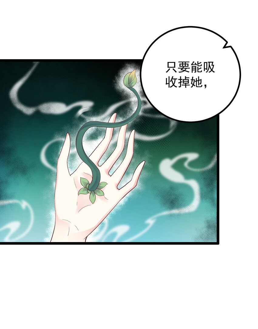 167 莲雅柔3