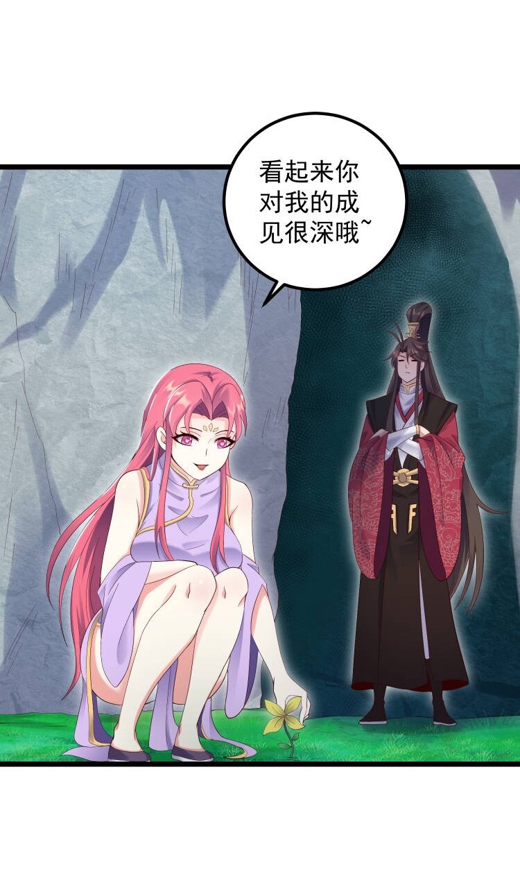 168 系统任务12