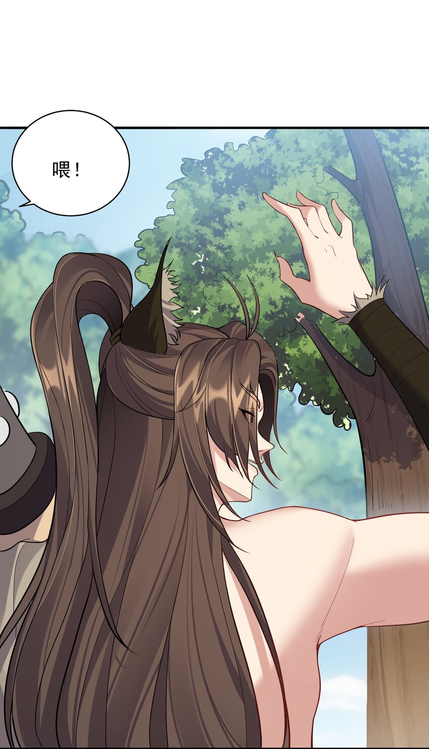 091 比赛开始5