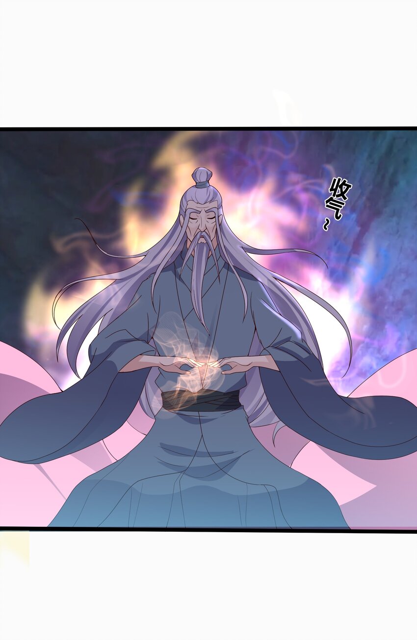 164 丹成19