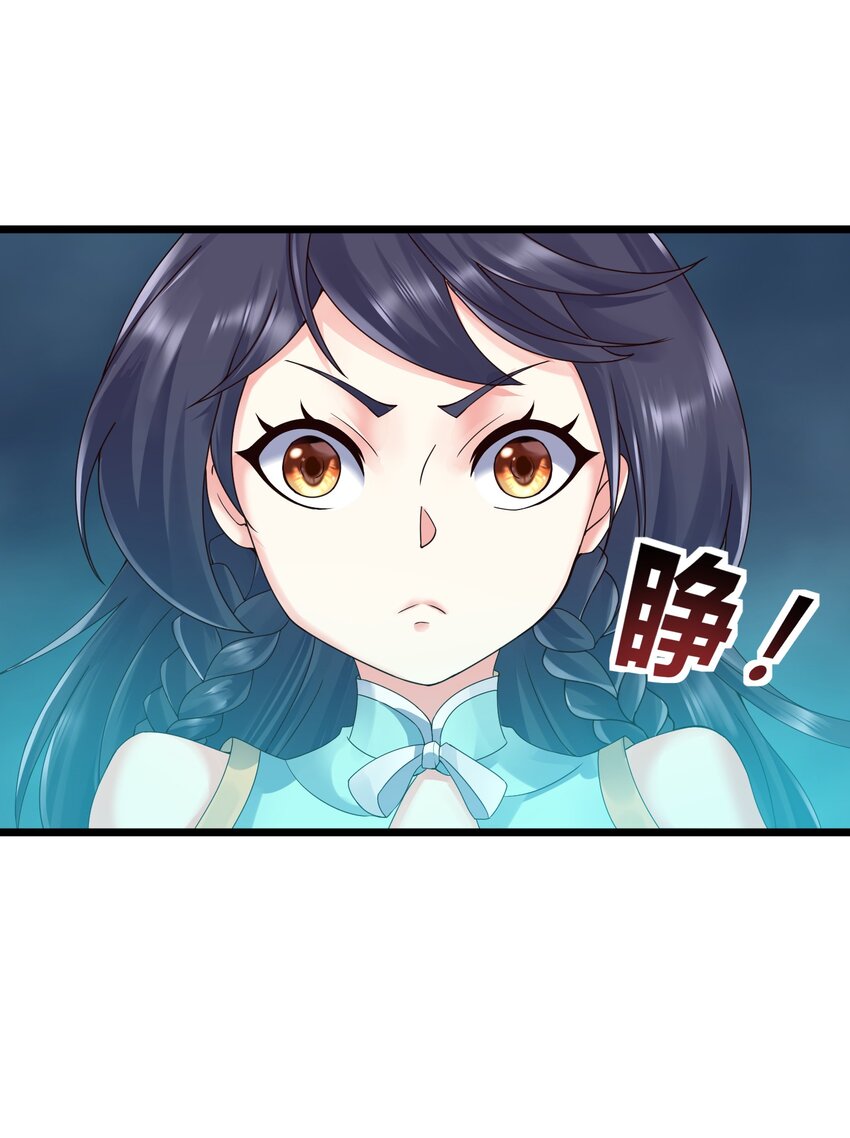 164 丹成8