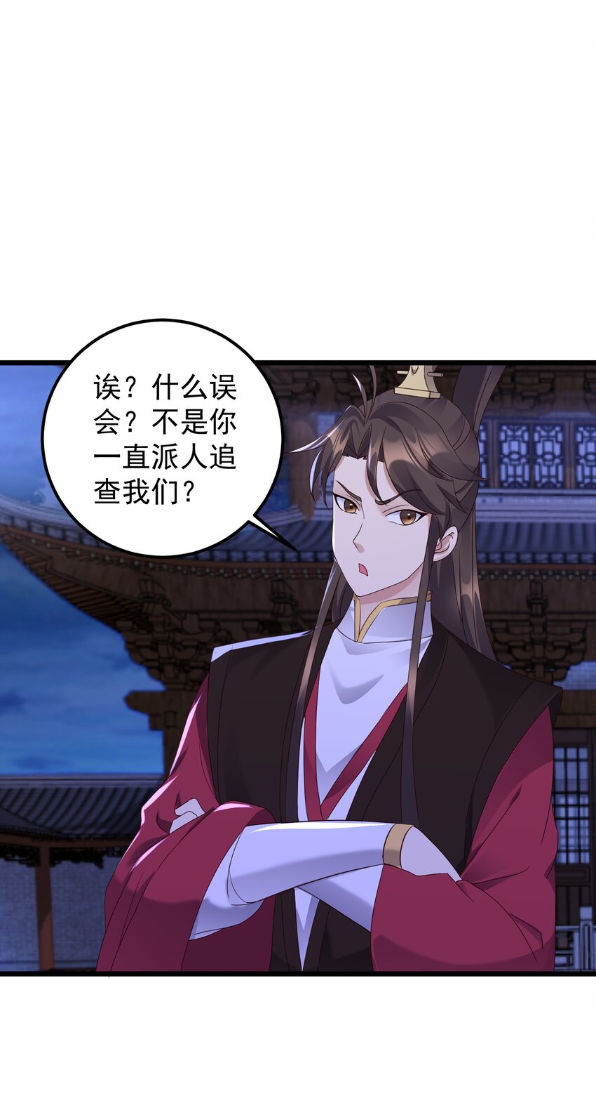 145 要学技术吗5