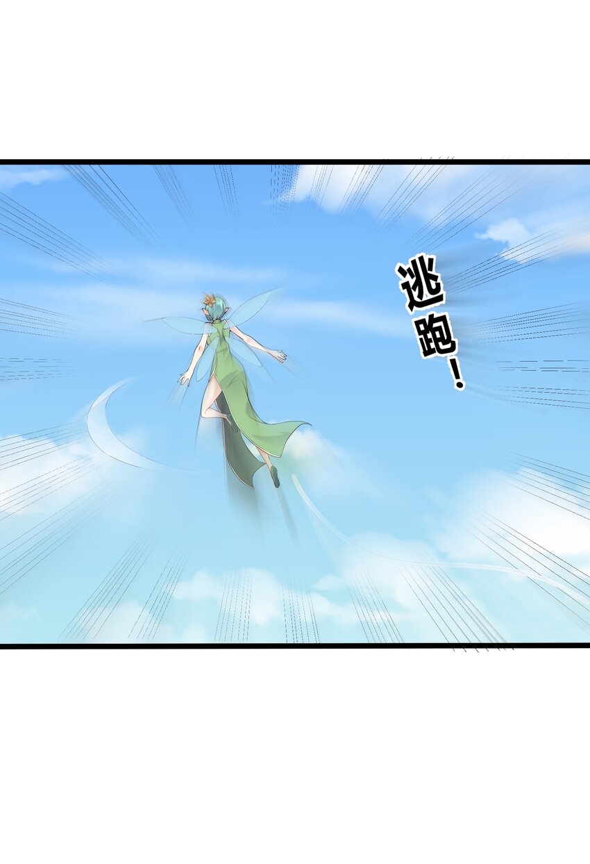 167 莲雅柔16