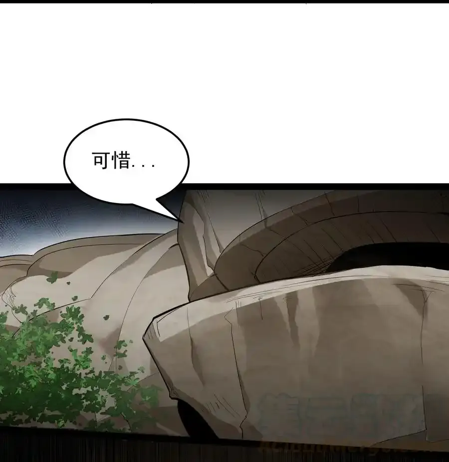 046 给我支棱起来6