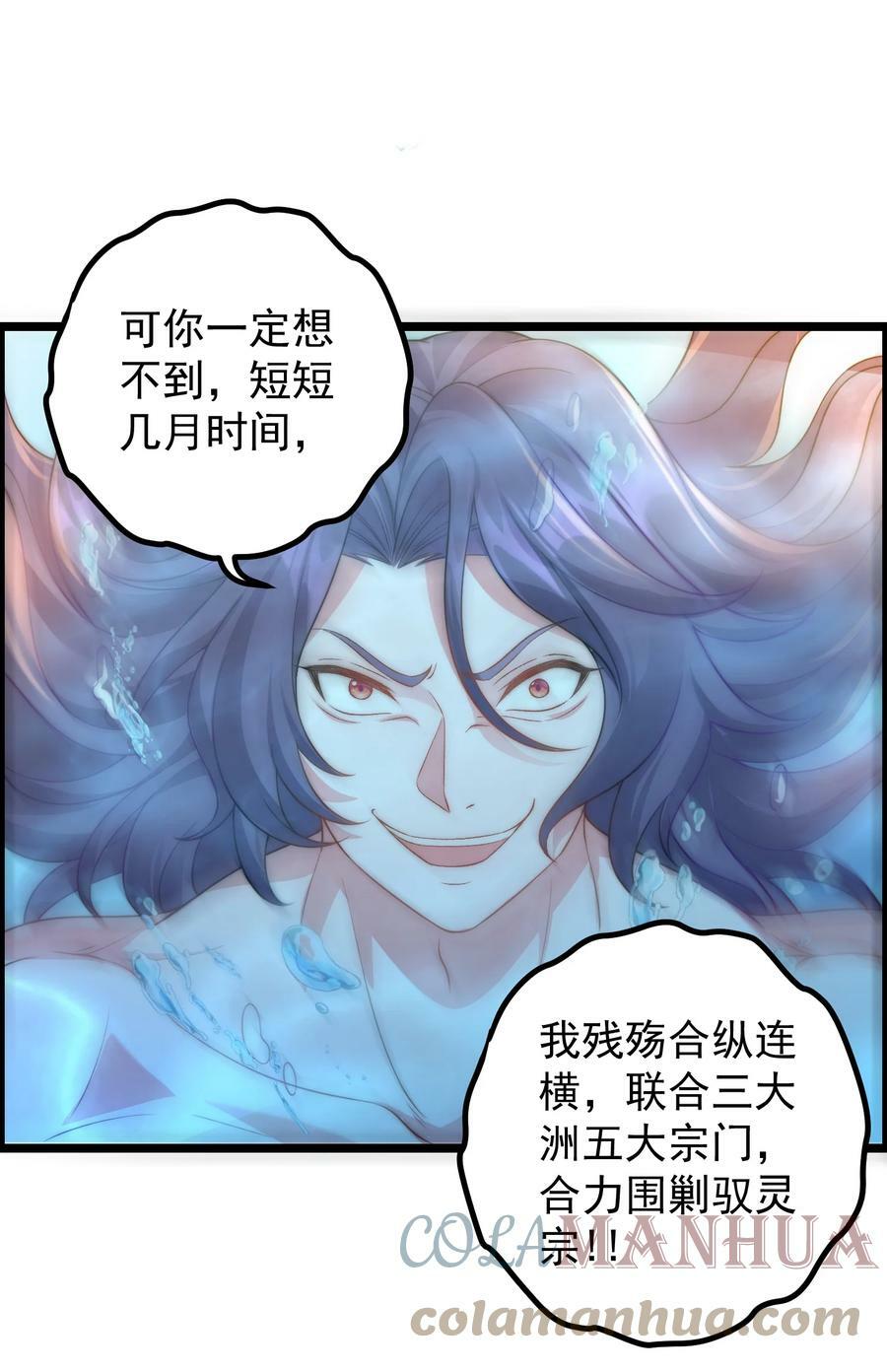 178 成交34
