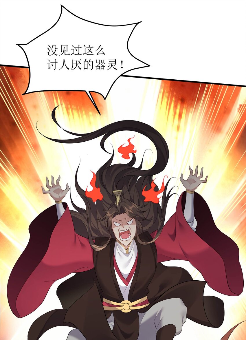 123 都是夫妻有啥好害羞的17
