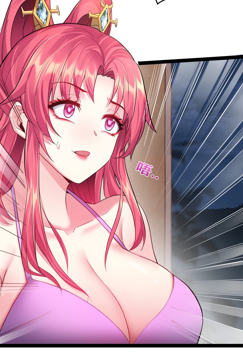 036 调教妹子我最行24