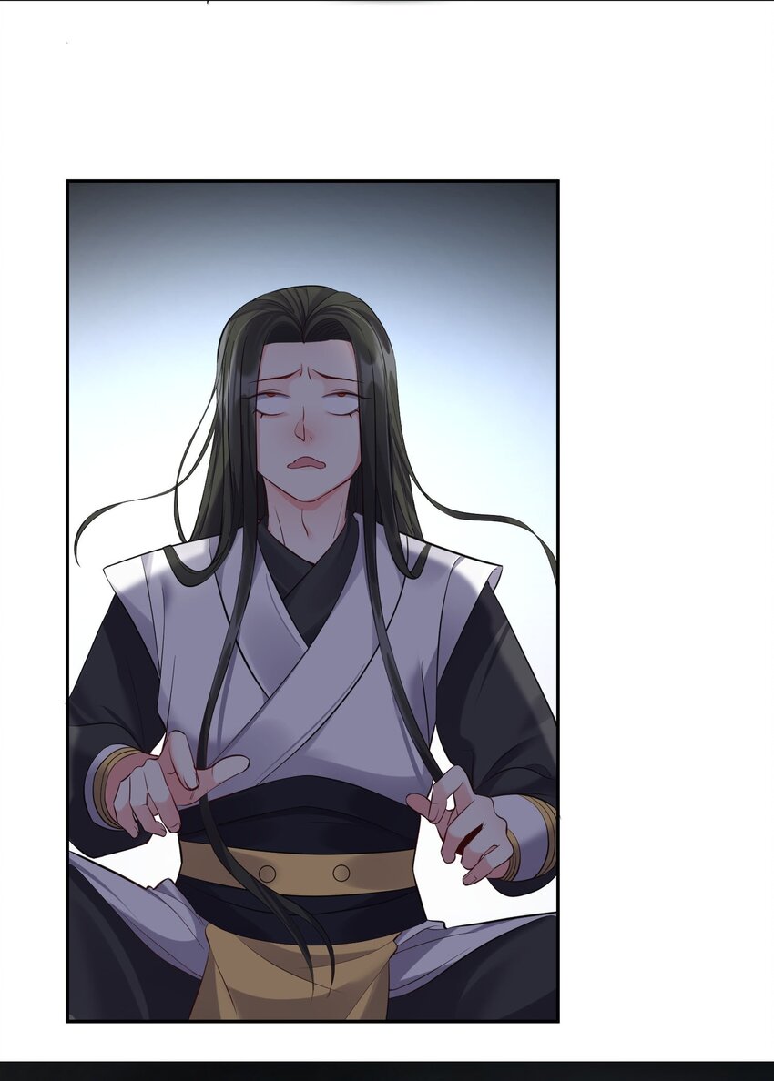 053 恐怖的灭神渊5