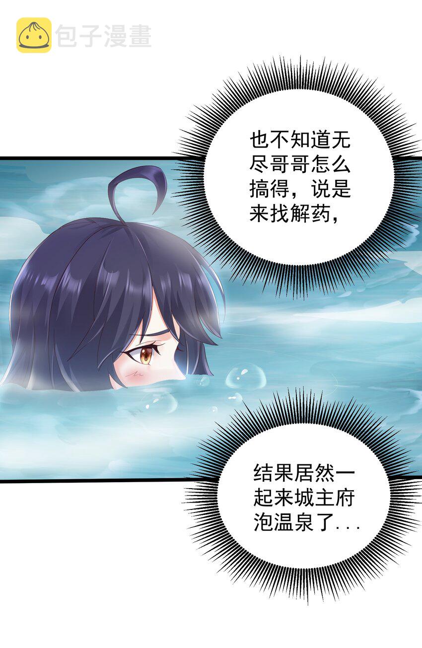 145 要学技术吗26