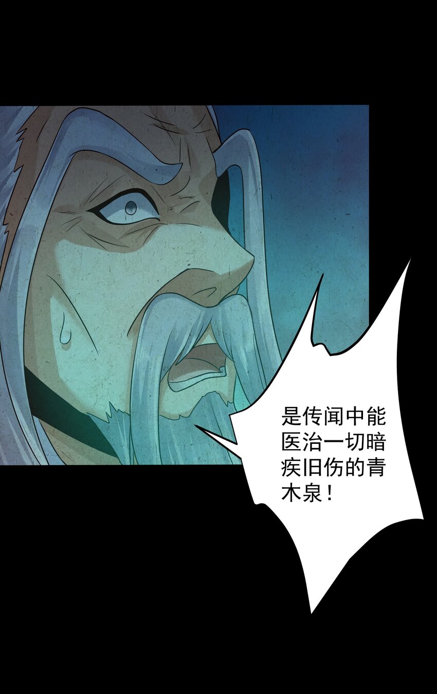 150 怪鸟10